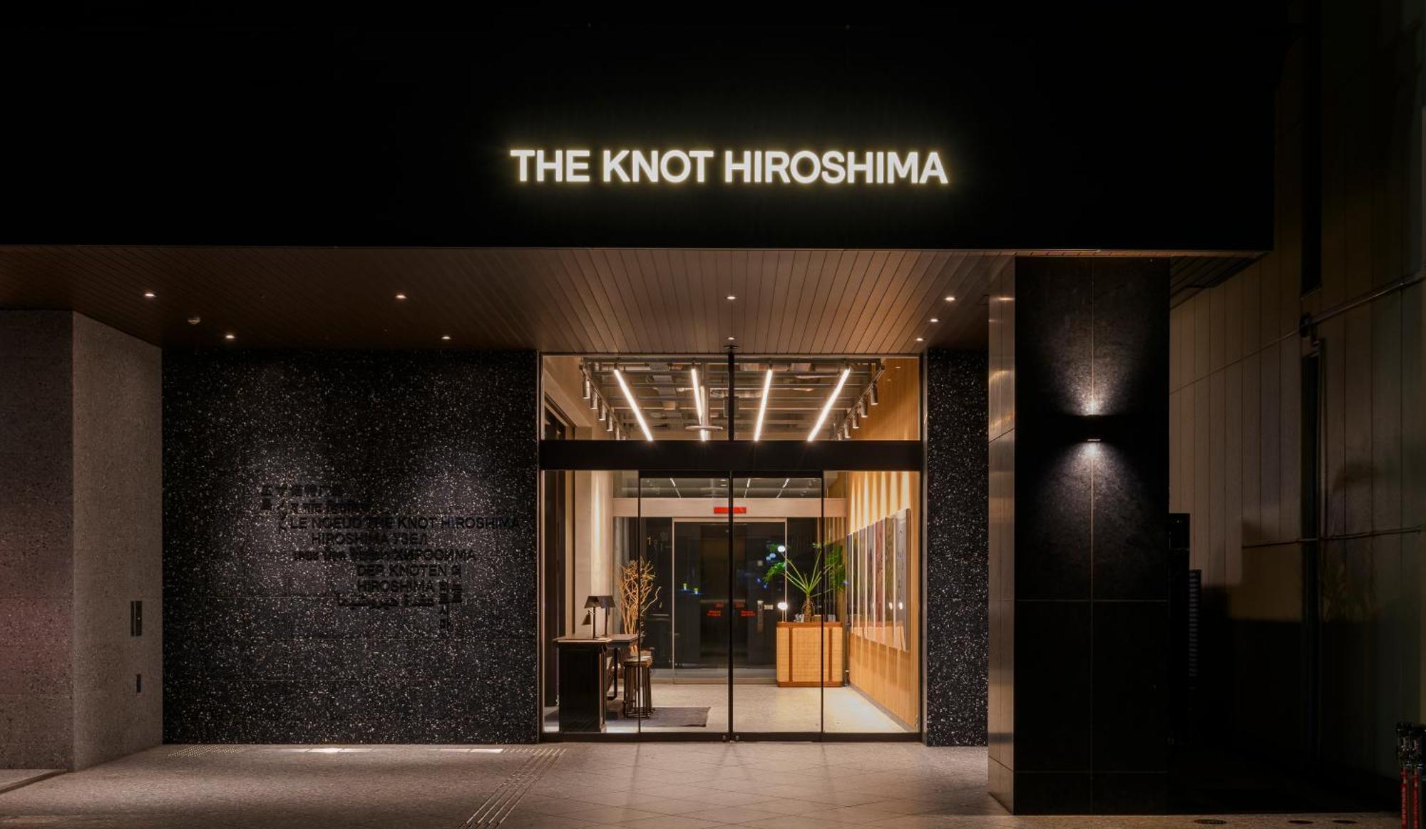 The Knot Hiroshima酒店 外观 照片